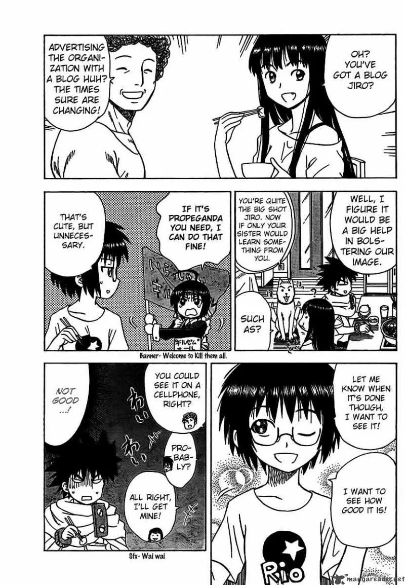 Hajimete no Aku Chapter 81 page 15