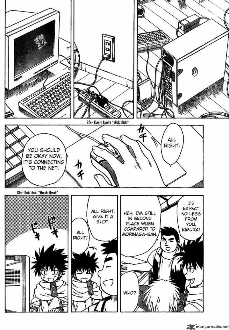 Hajimete no Aku Chapter 81 page 4