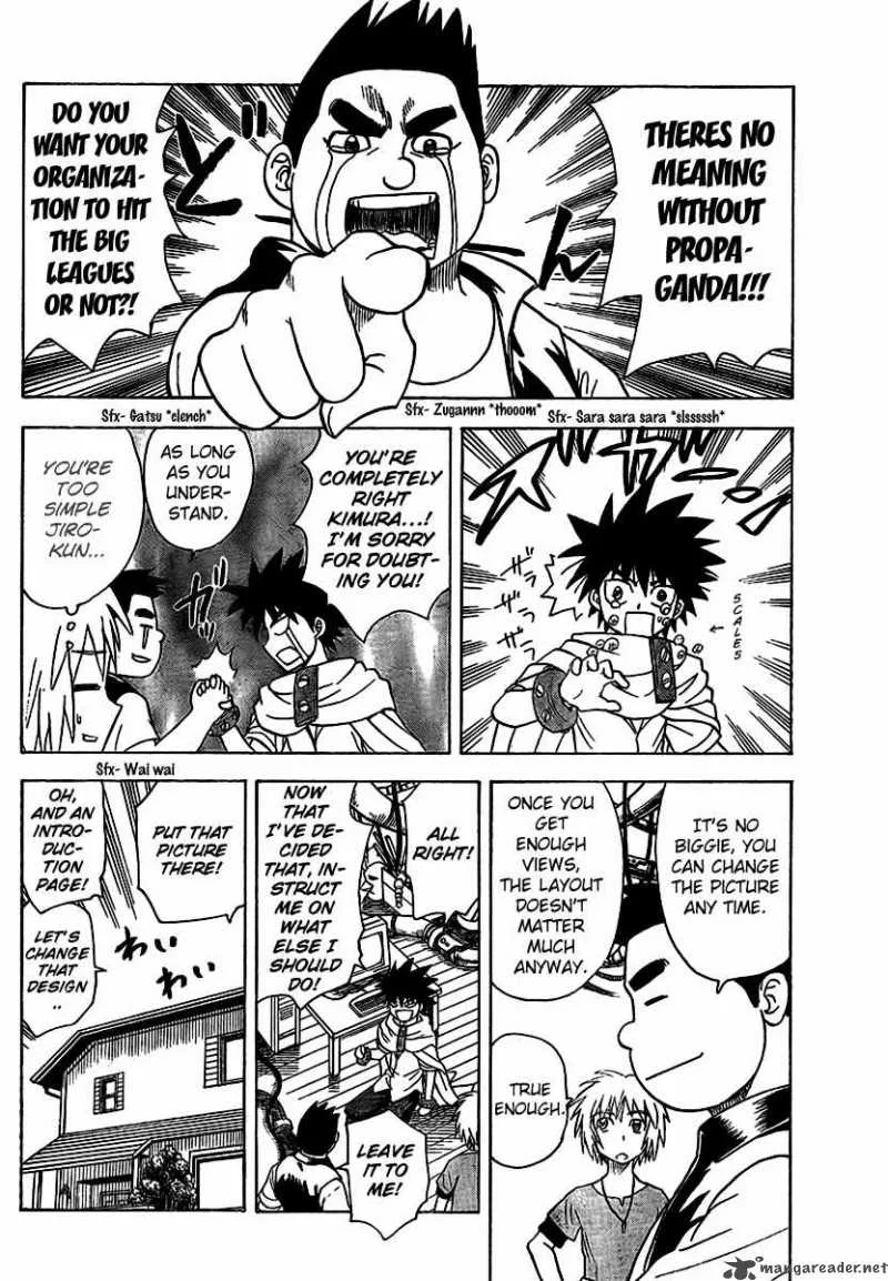 Hajimete no Aku Chapter 81 page 12
