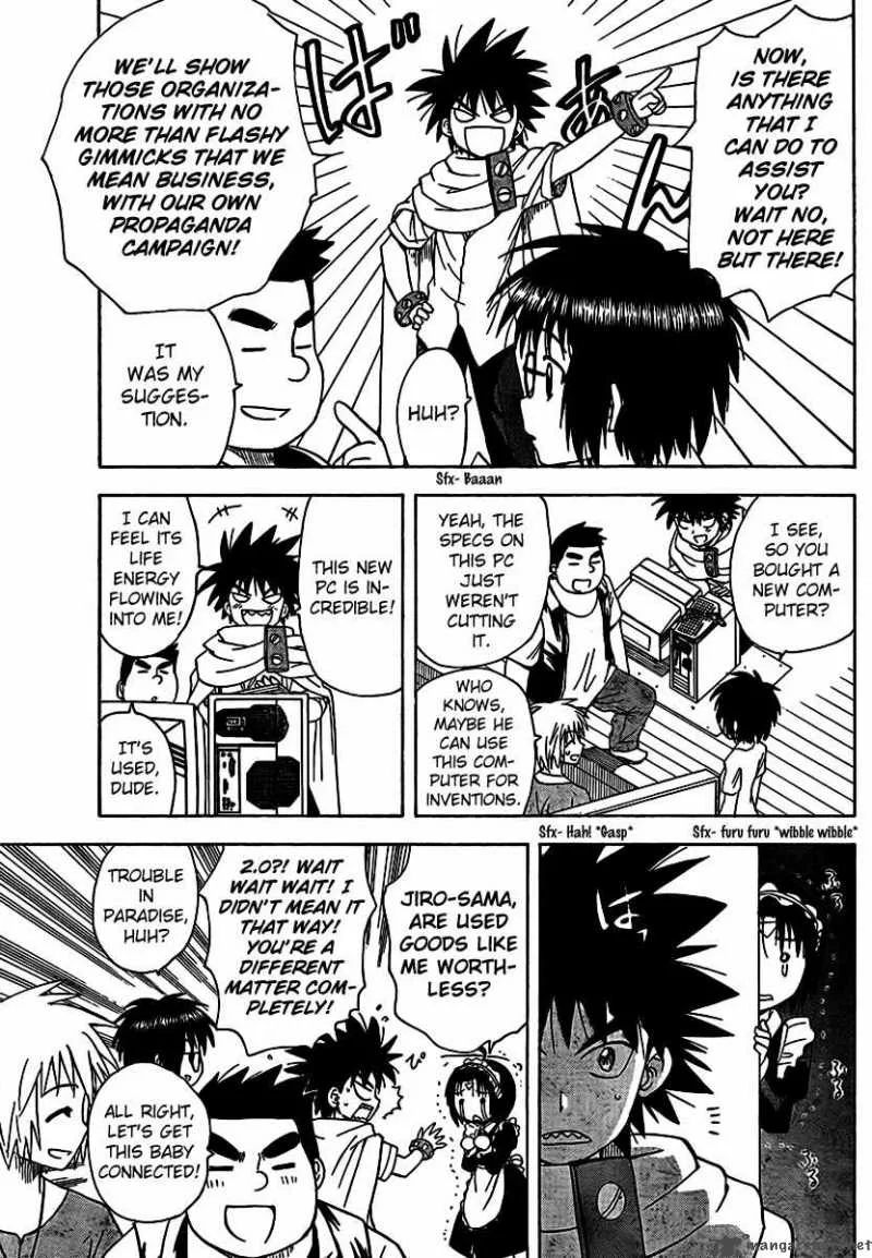 Hajimete no Aku Chapter 81 page 3