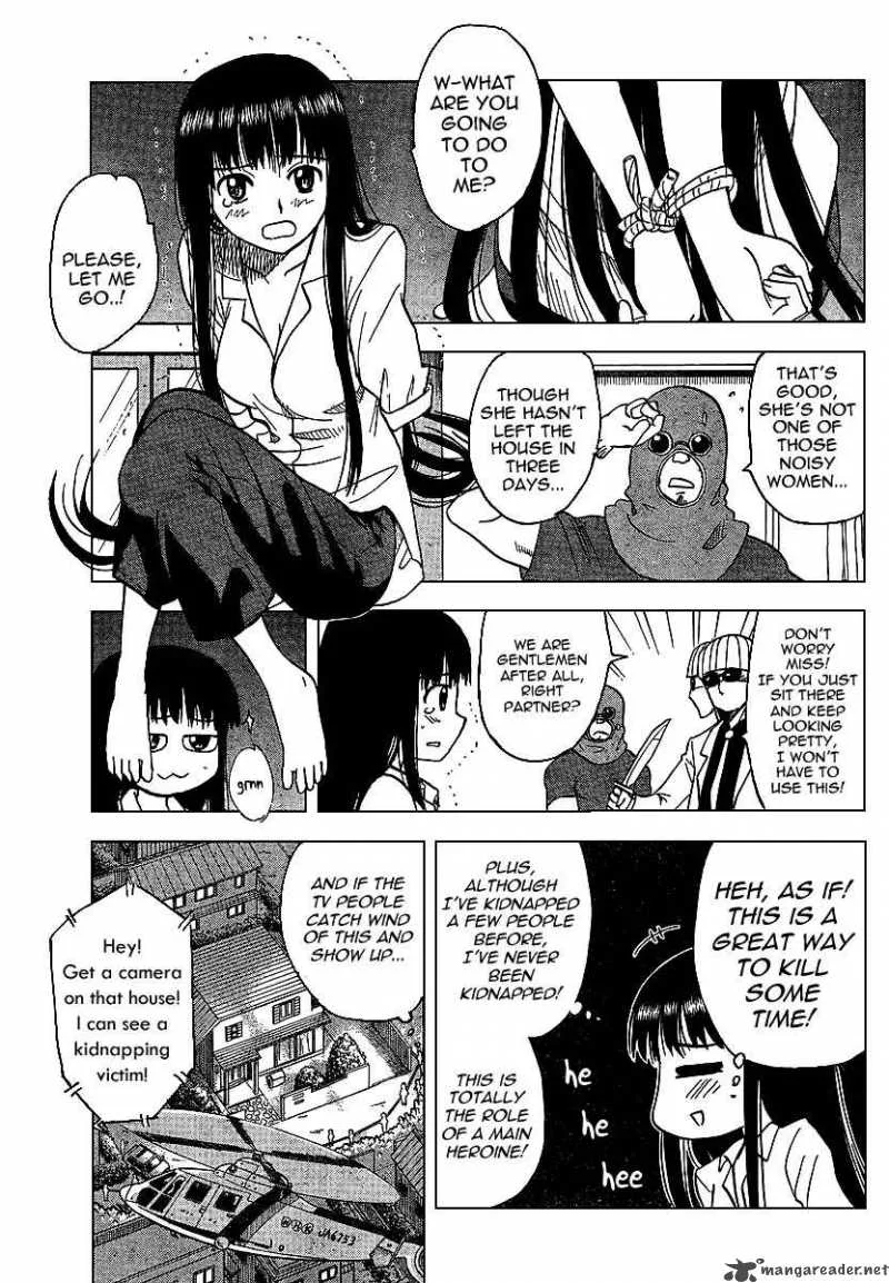 Hajimete no Aku Chapter 82 page 7