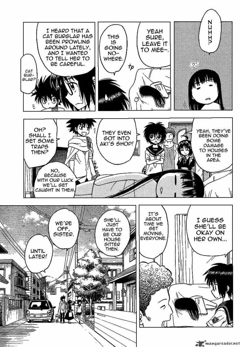 Hajimete no Aku Chapter 82 page 3