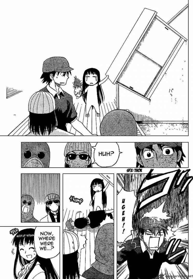 Hajimete no Aku Chapter 82 page 15