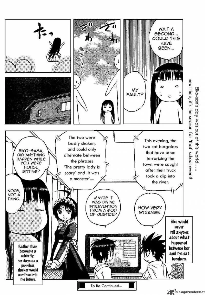 Hajimete no Aku Chapter 82 page 18