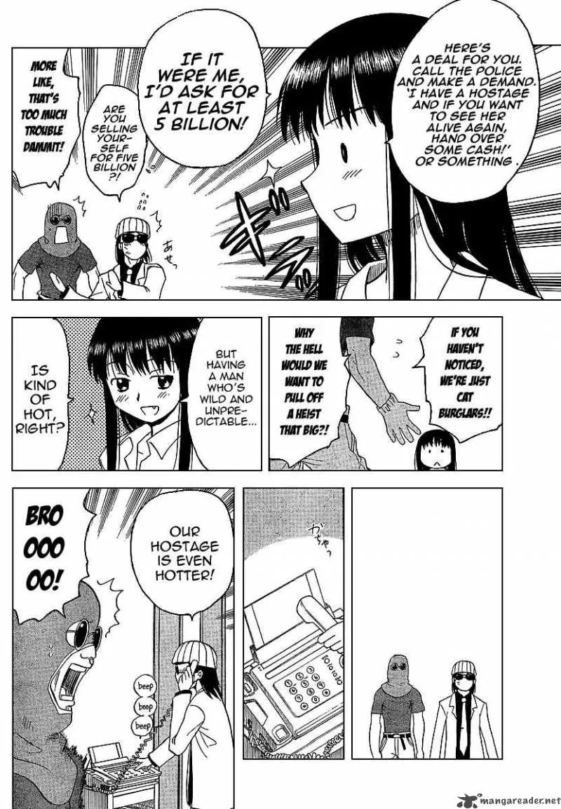 Hajimete no Aku Chapter 82 page 10
