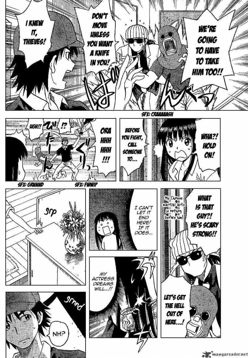 Hajimete no Aku Chapter 82 page 14