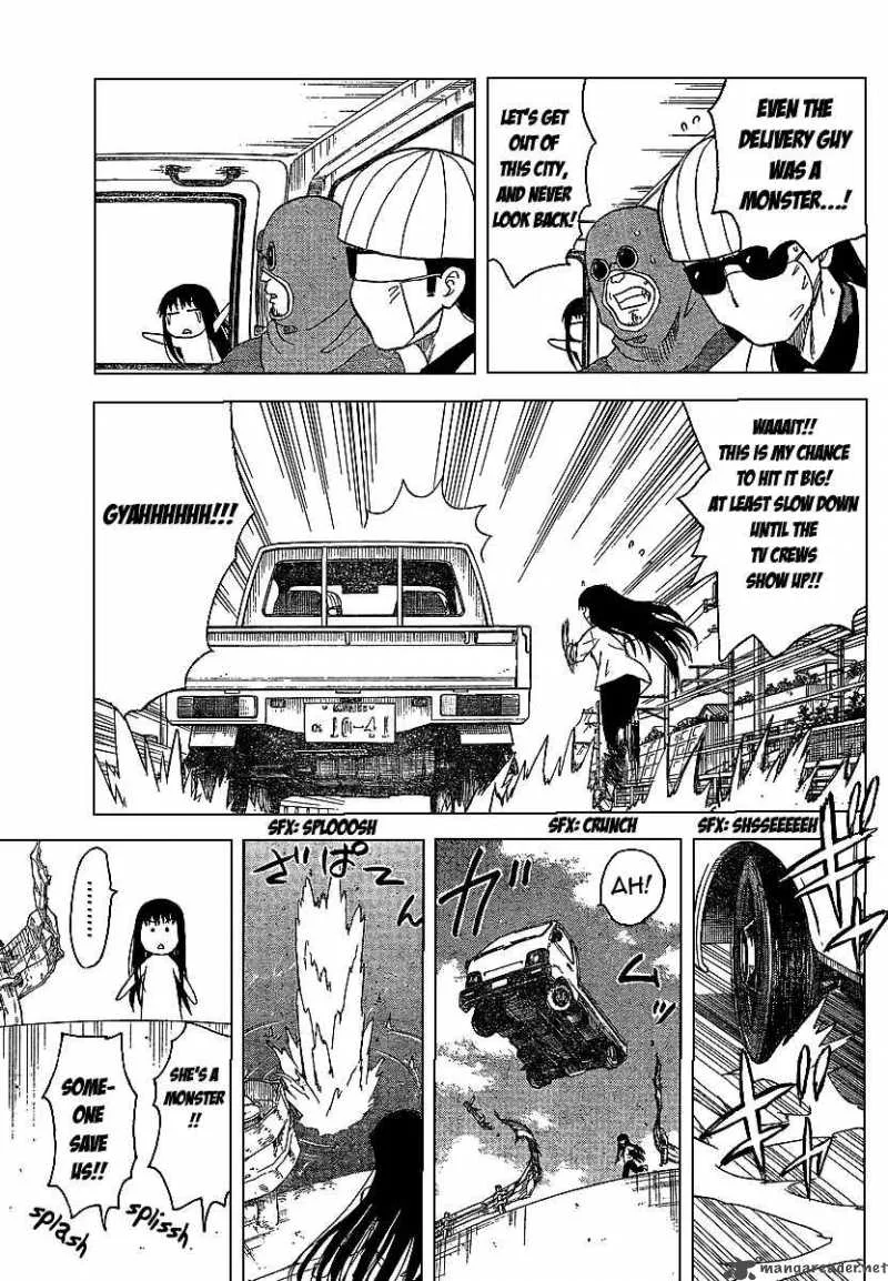 Hajimete no Aku Chapter 82 page 17