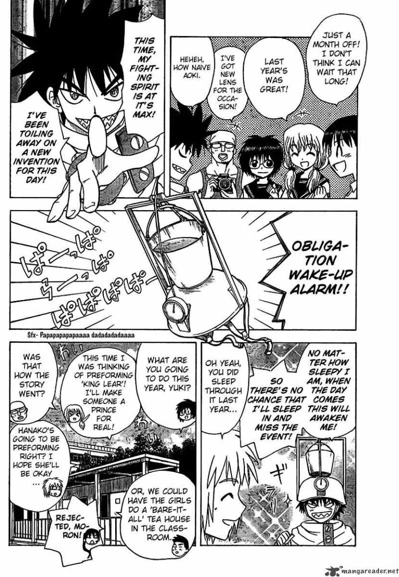 Hajimete no Aku Chapter 83 page 3