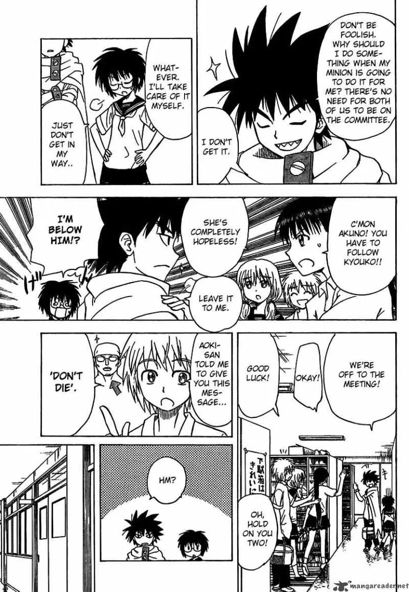 Hajimete no Aku Chapter 83 page 6