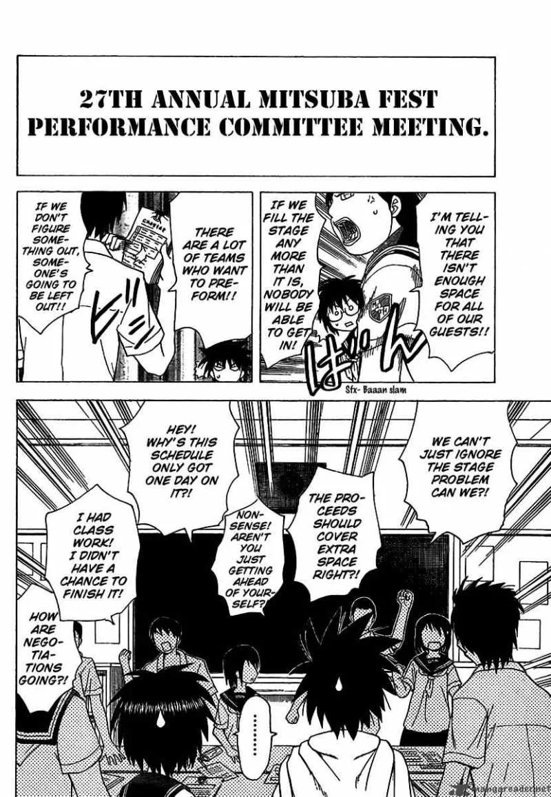 Hajimete no Aku Chapter 83 page 7
