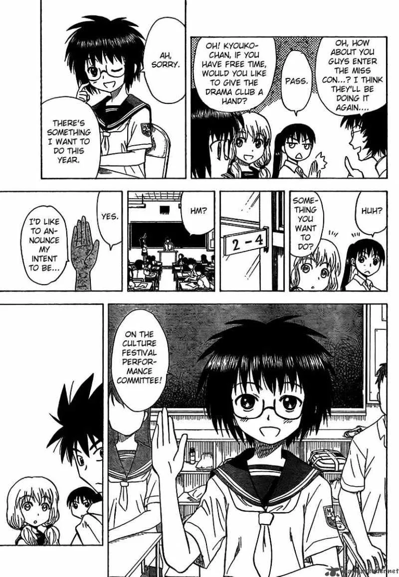 Hajimete no Aku Chapter 83 page 4