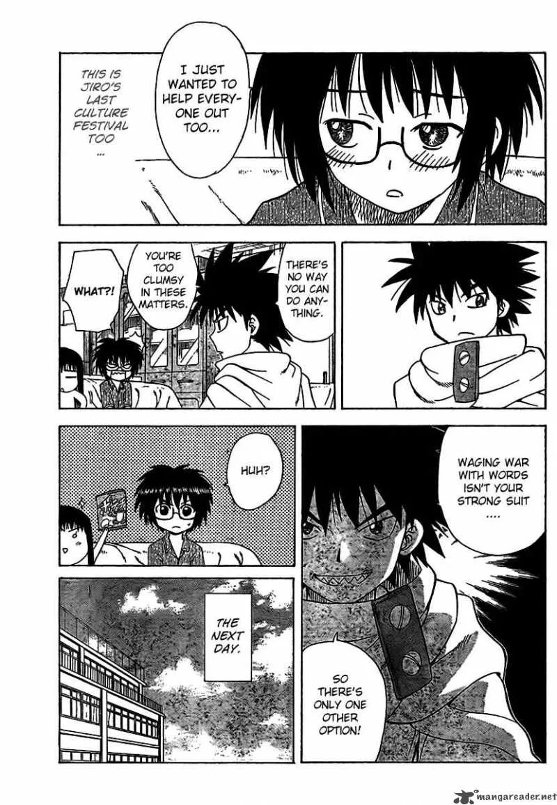 Hajimete no Aku Chapter 83 page 12