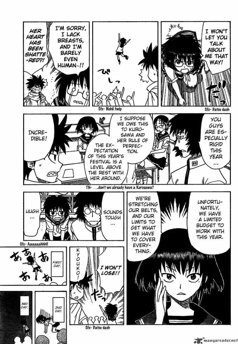 Hajimete no Aku Chapter 83 page 10