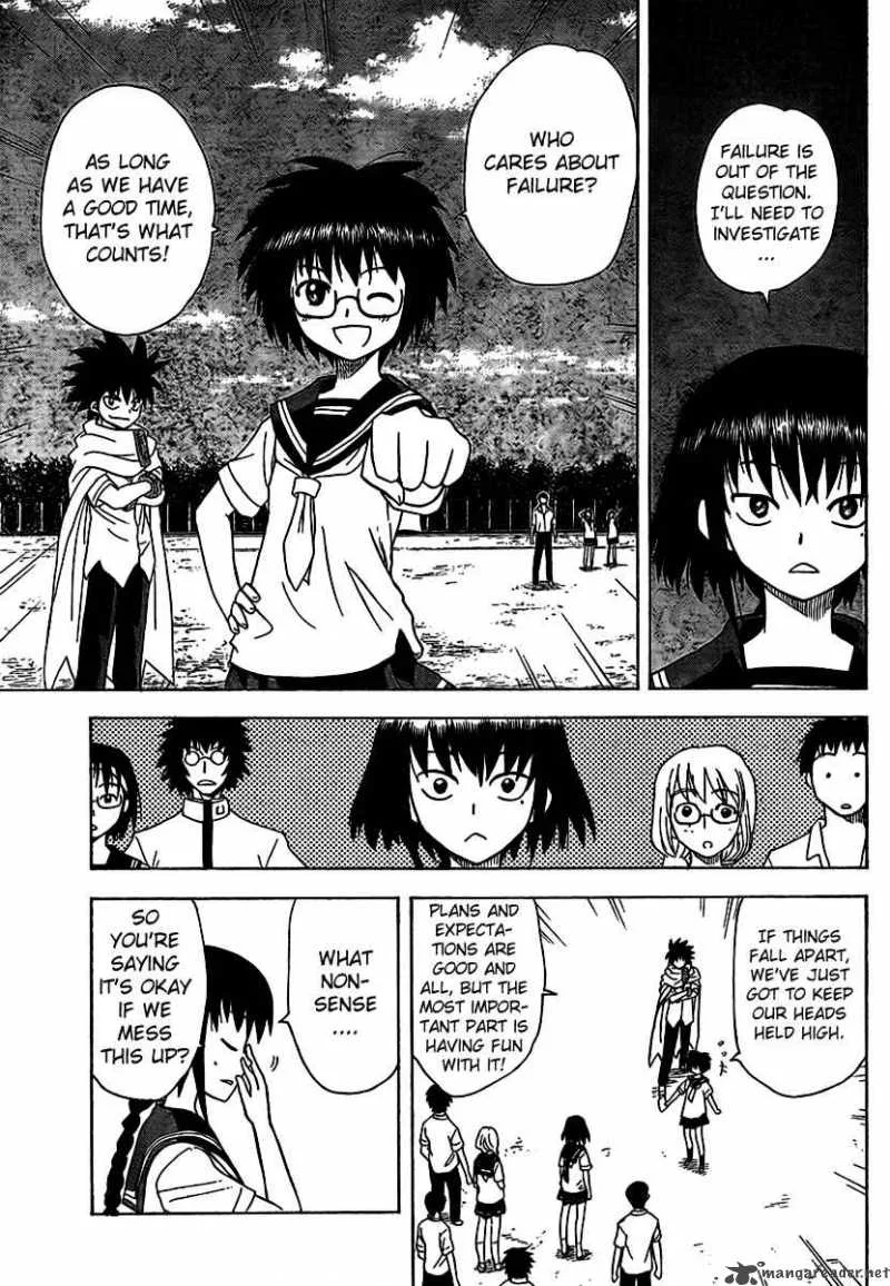 Hajimete no Aku Chapter 83 page 15