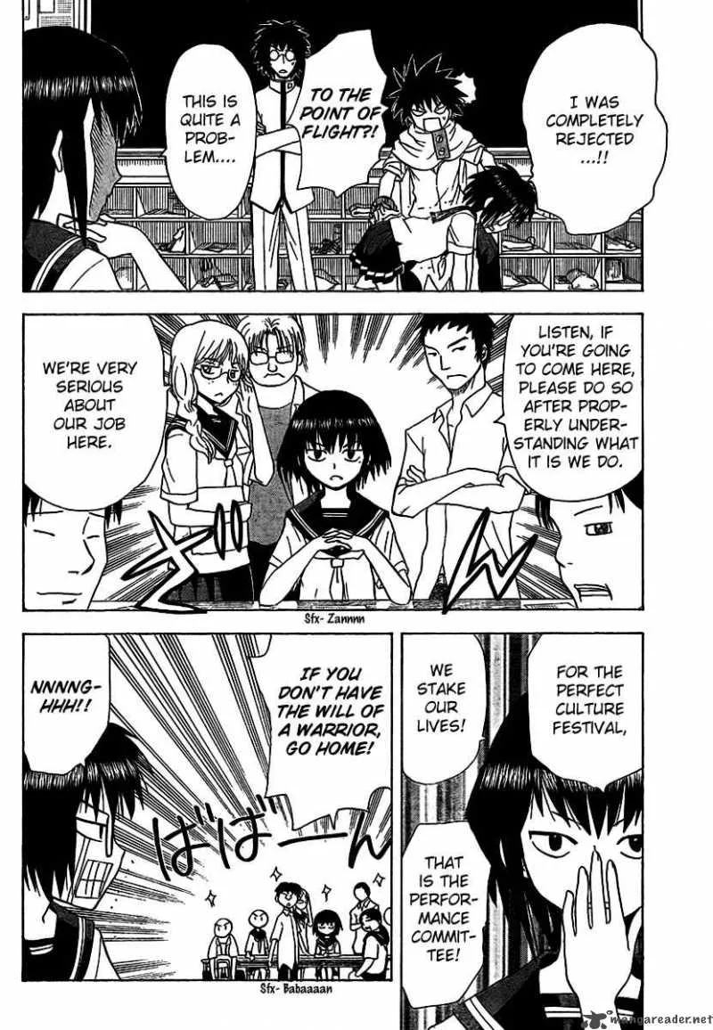 Hajimete no Aku Chapter 83 page 9