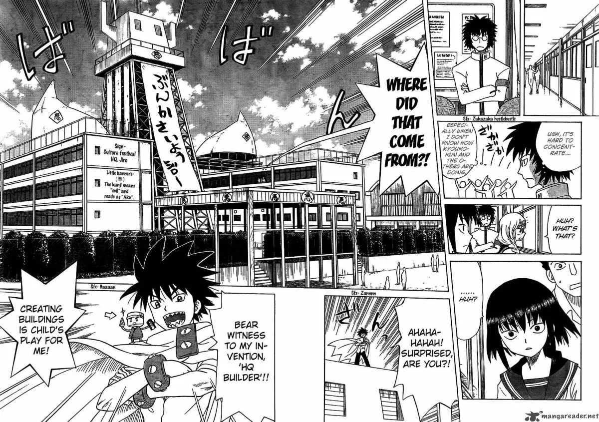 Hajimete no Aku Chapter 83 page 13