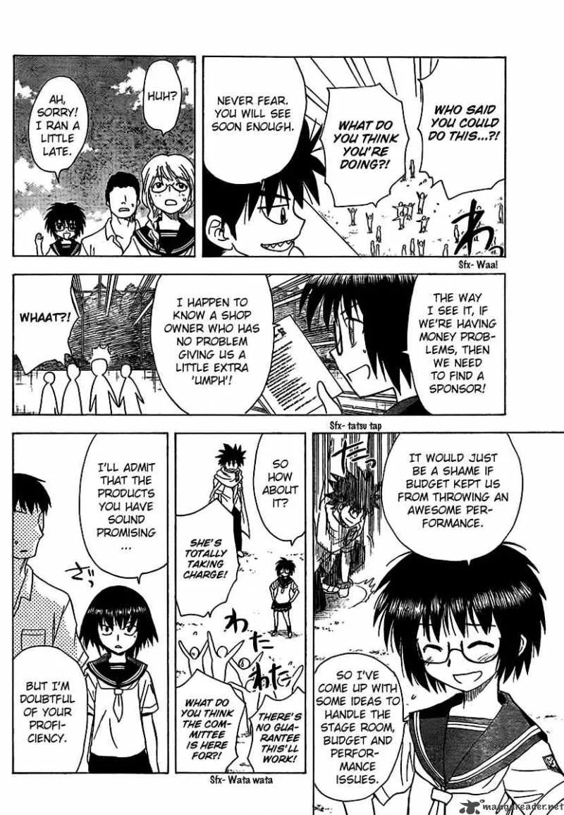 Hajimete no Aku Chapter 83 page 14