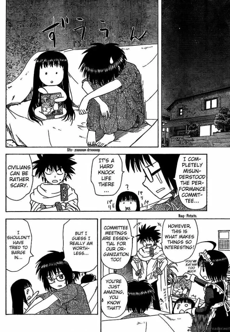 Hajimete no Aku Chapter 83 page 11
