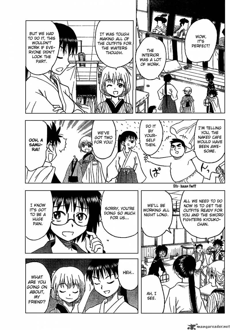 Hajimete no Aku Chapter 84 page 5