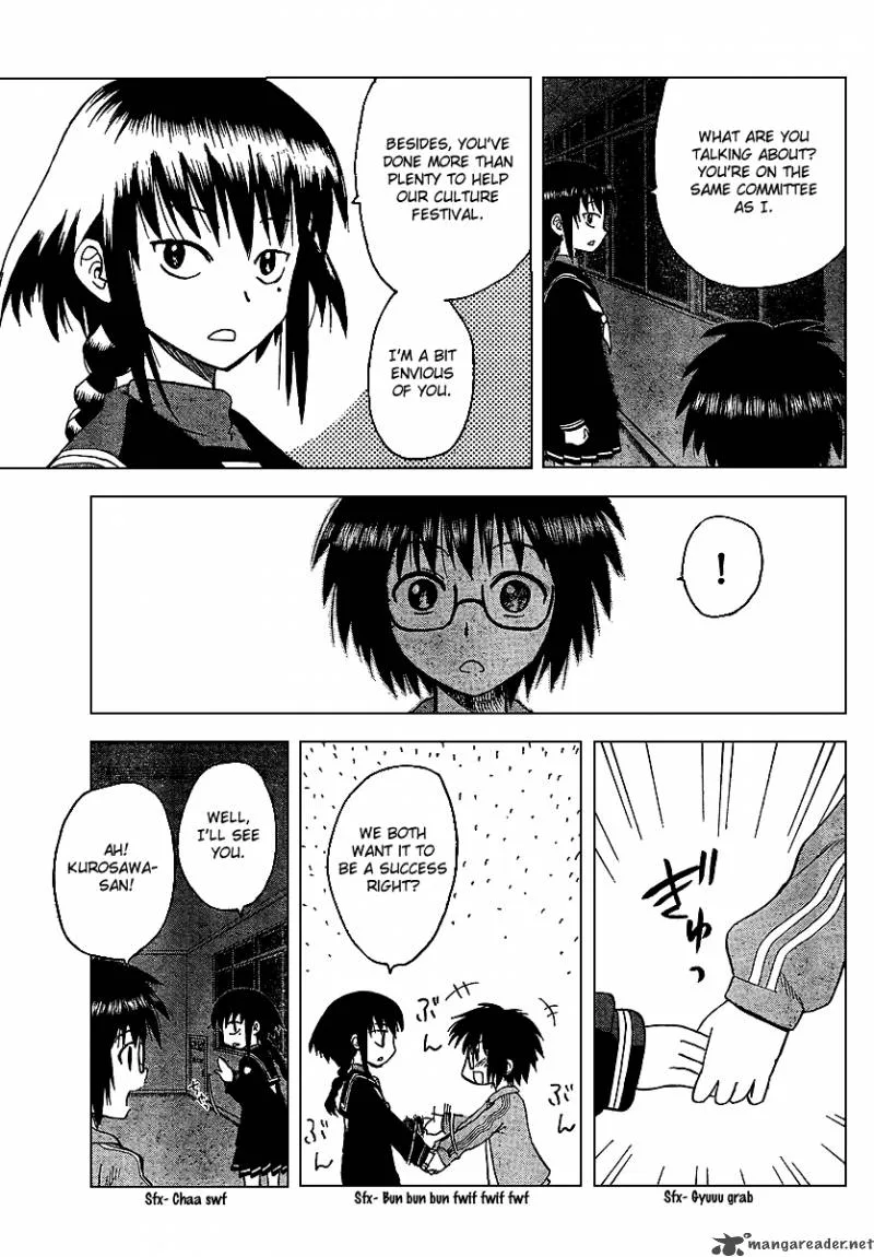 Hajimete no Aku Chapter 84 page 13
