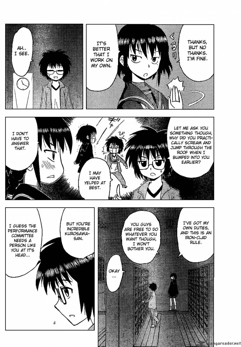 Hajimete no Aku Chapter 84 page 12