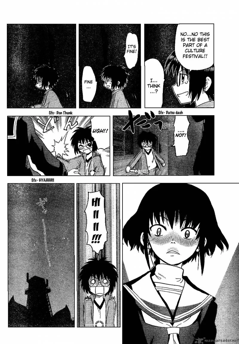 Hajimete no Aku Chapter 84 page 10