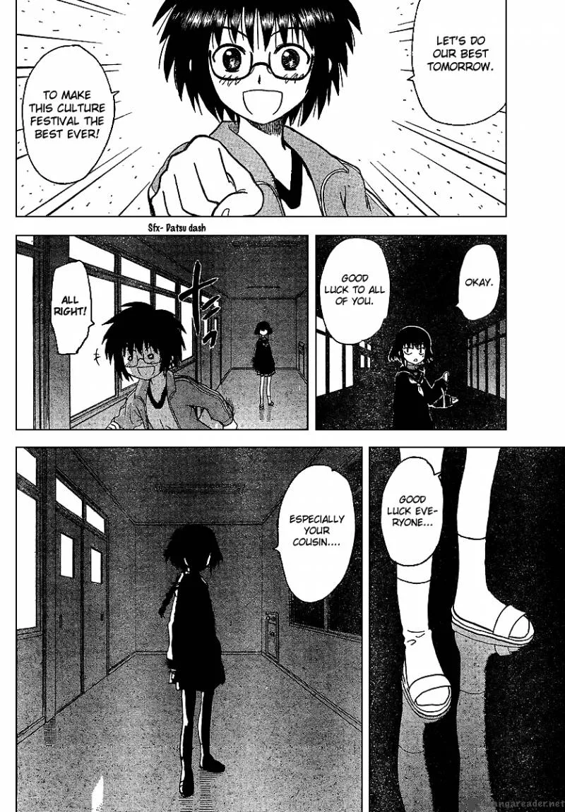 Hajimete no Aku Chapter 84 page 14