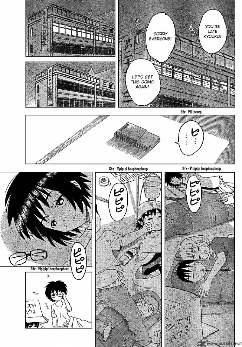 Hajimete no Aku Chapter 84 page 15
