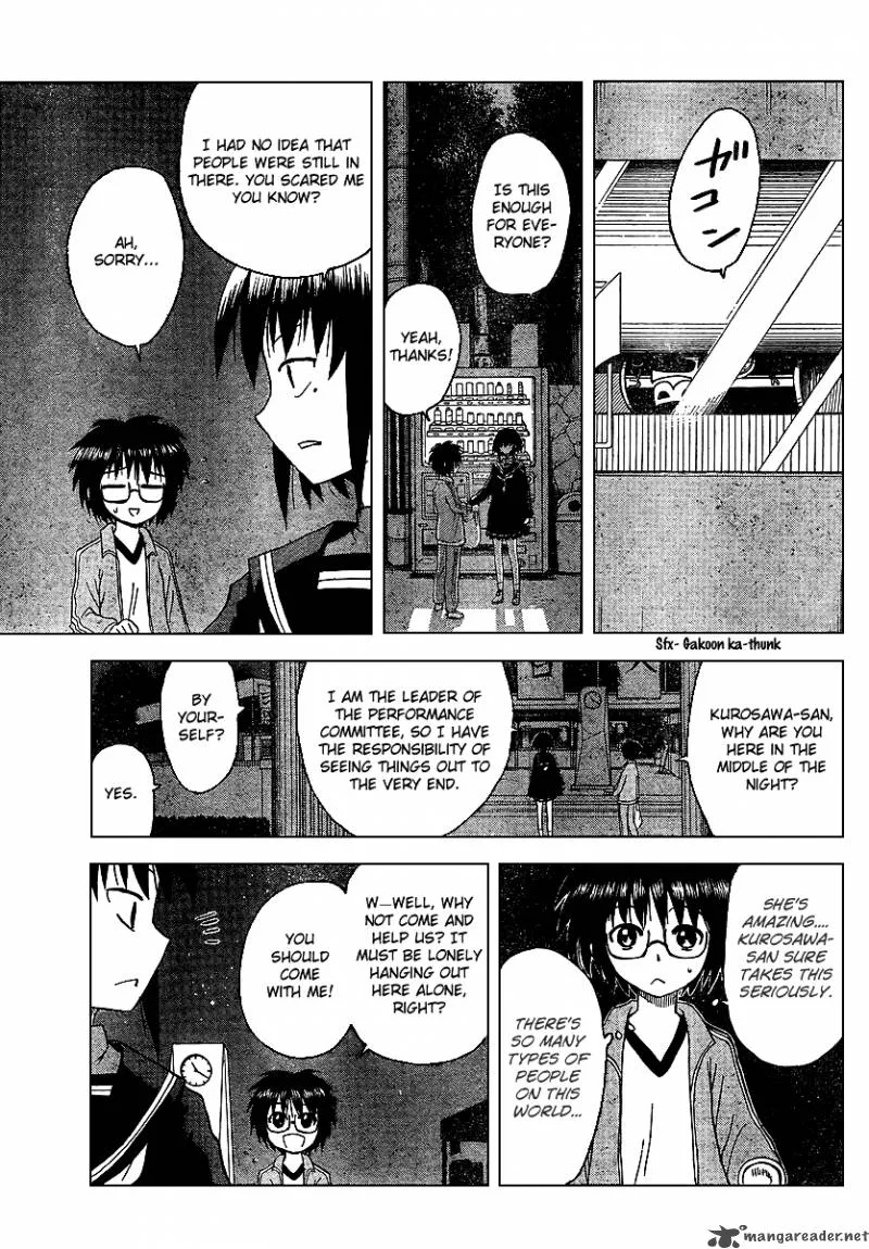 Hajimete no Aku Chapter 84 page 11