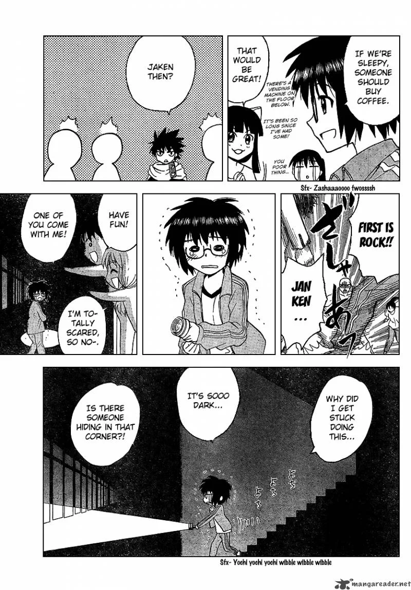 Hajimete no Aku Chapter 84 page 9