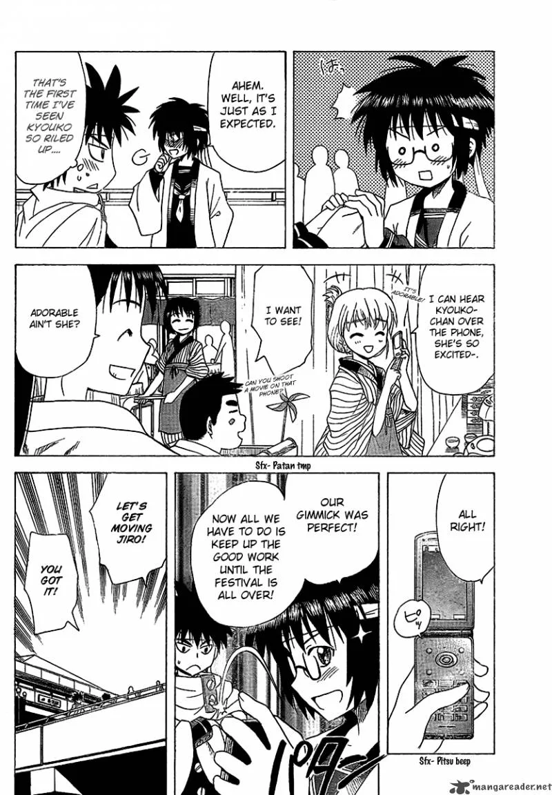 Hajimete no Aku Chapter 85 page 4