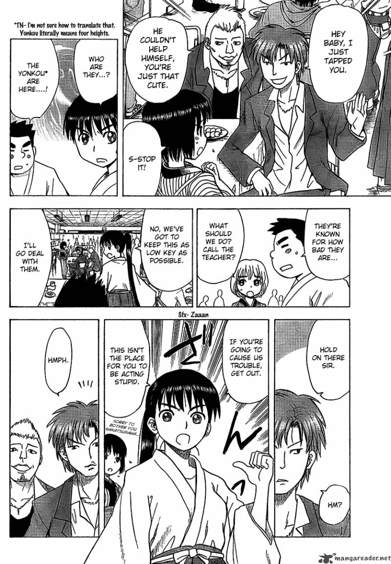 Hajimete no Aku Chapter 85 page 8
