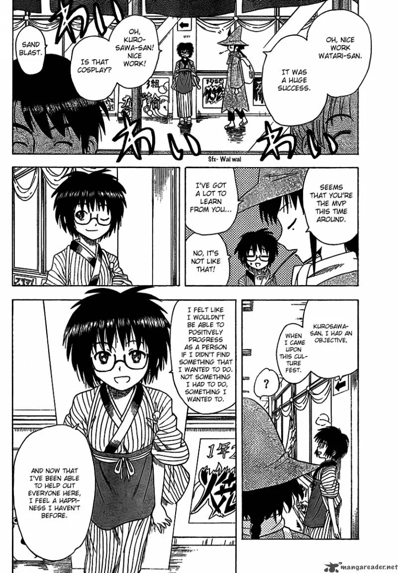 Hajimete no Aku Chapter 85 page 16