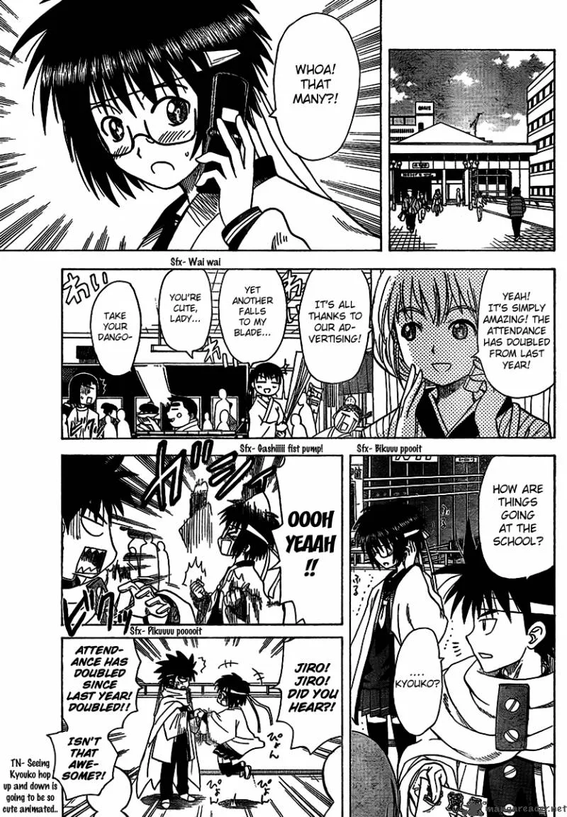 Hajimete no Aku Chapter 85 page 3