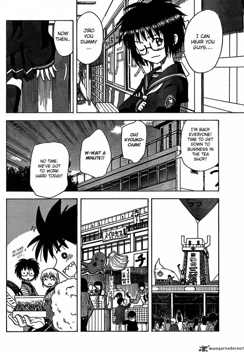 Hajimete no Aku Chapter 85 page 14