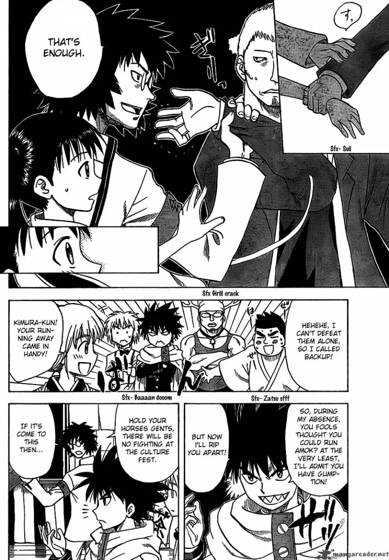 Hajimete no Aku Chapter 85 page 10