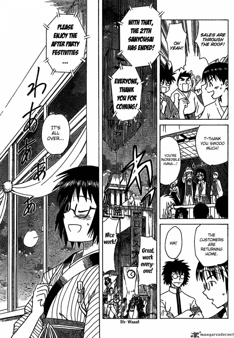 Hajimete no Aku Chapter 85 page 15