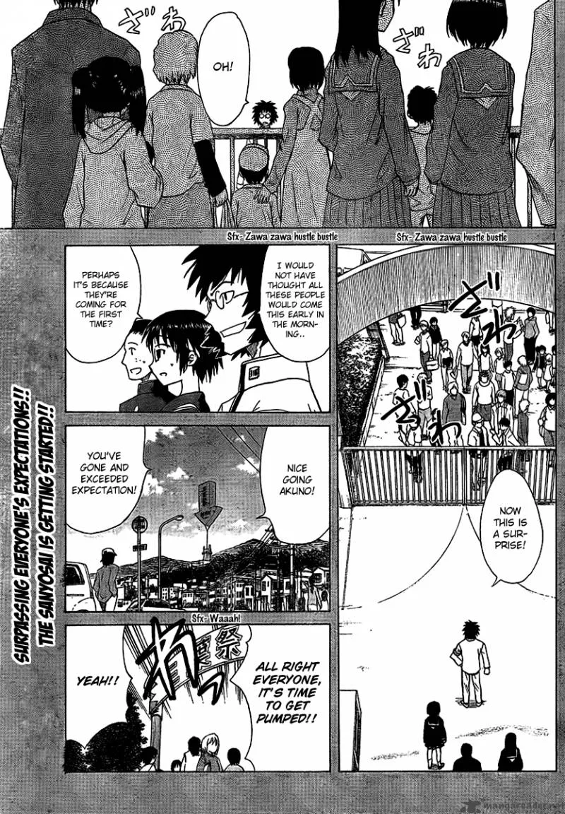 Hajimete no Aku Chapter 85 page 1
