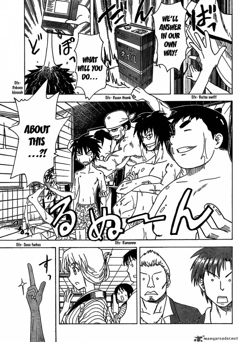 Hajimete no Aku Chapter 85 page 11