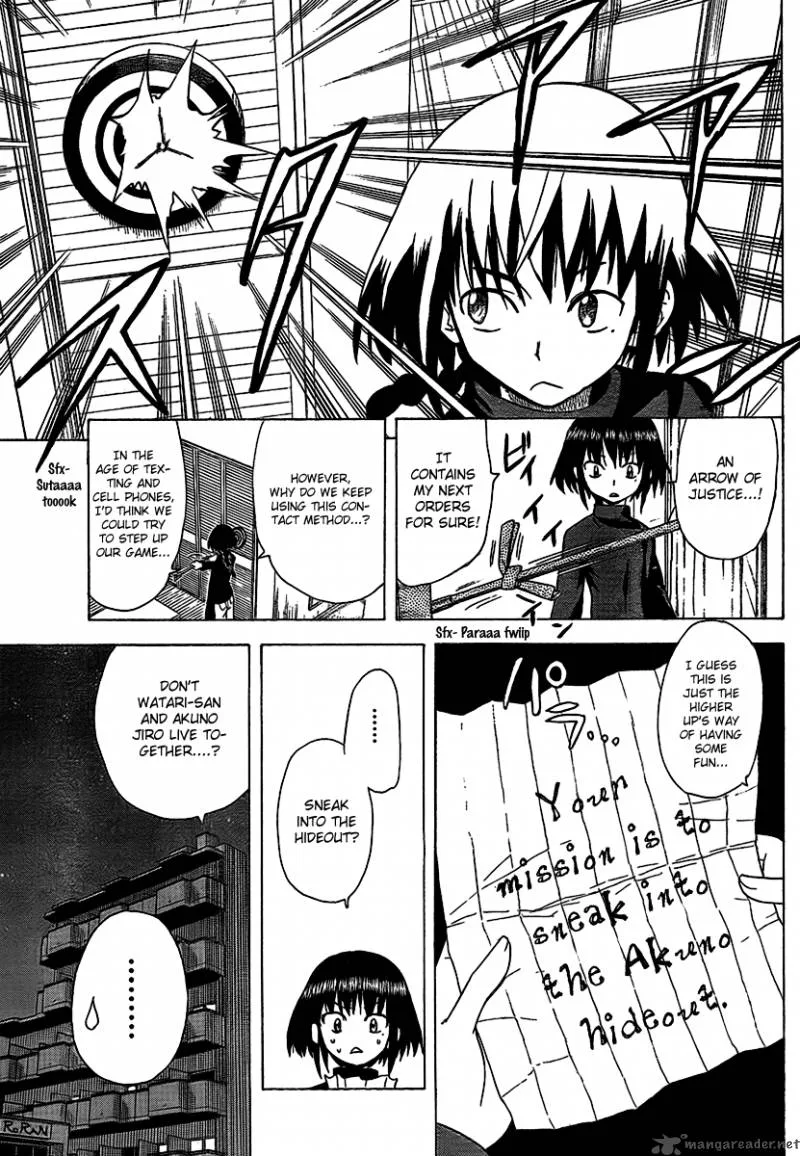 Hajimete no Aku Chapter 86 page 5