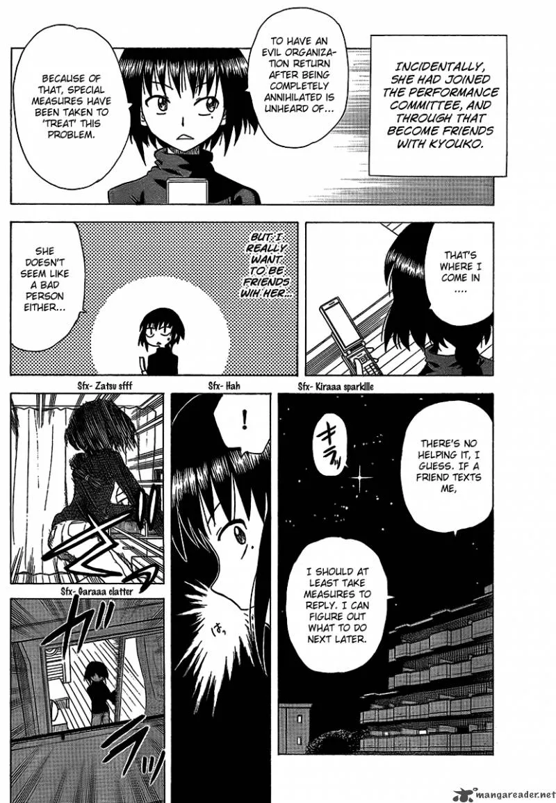 Hajimete no Aku Chapter 86 page 4