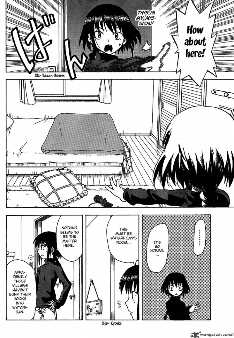 Hajimete no Aku Chapter 86 page 14