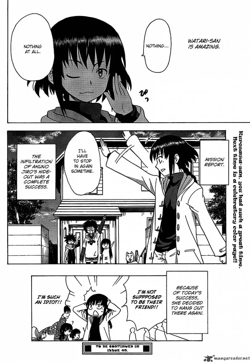 Hajimete no Aku Chapter 86 page 18