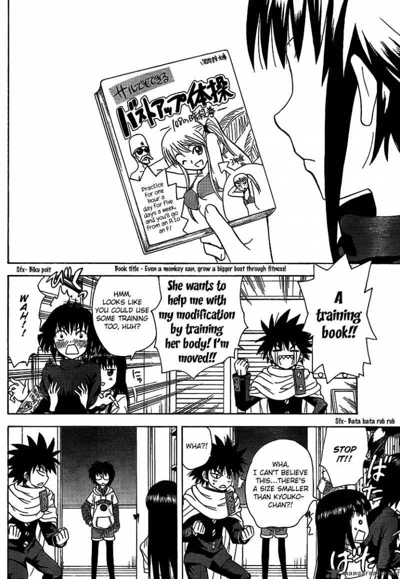 Hajimete no Aku Chapter 86 page 16