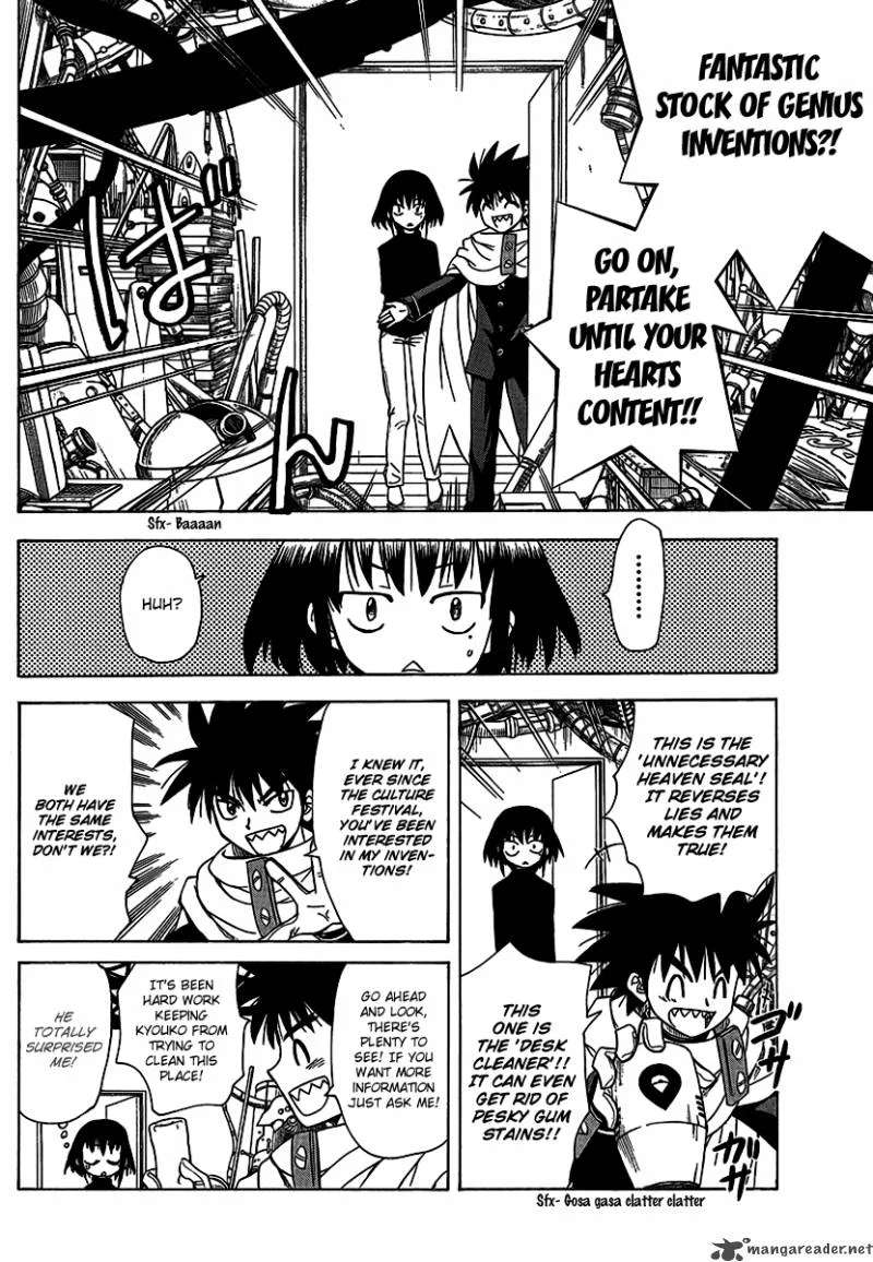 Hajimete no Aku Chapter 86 page 10