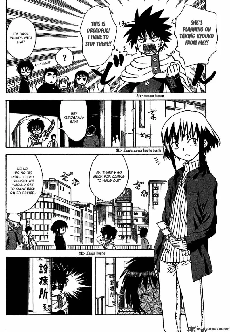 Hajimete no Aku Chapter 87 page 5