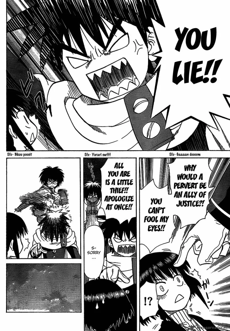 Hajimete no Aku Chapter 87 page 17
