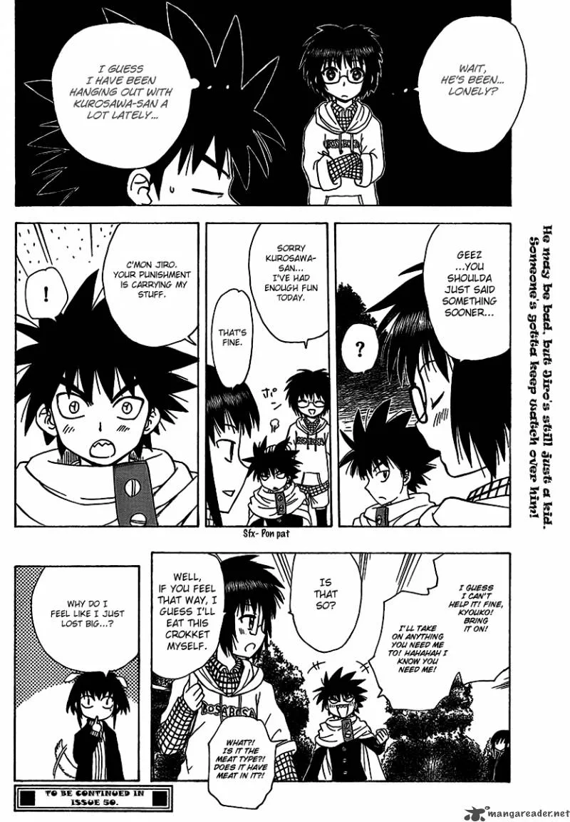 Hajimete no Aku Chapter 87 page 19