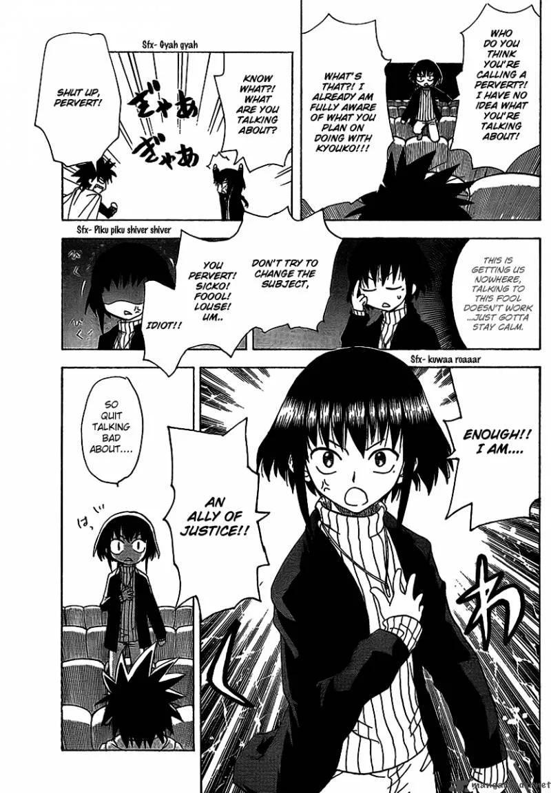 Hajimete no Aku Chapter 87 page 16