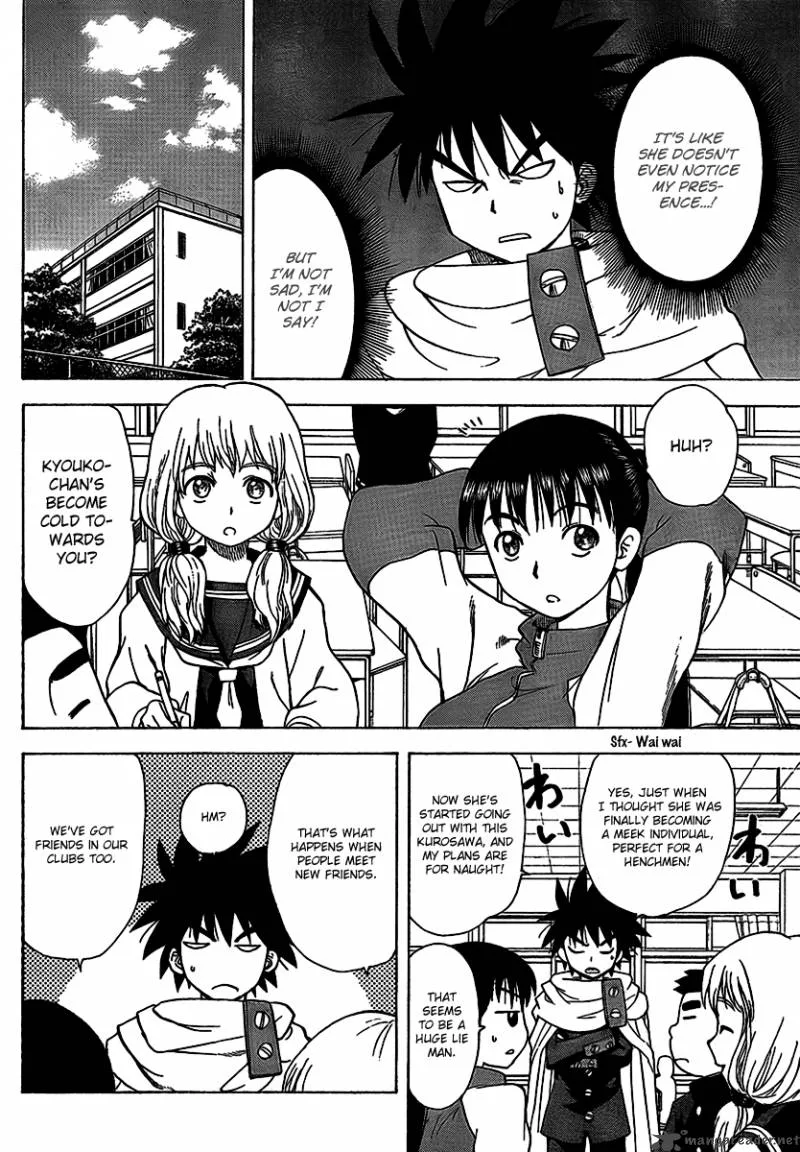 Hajimete no Aku Chapter 87 page 3